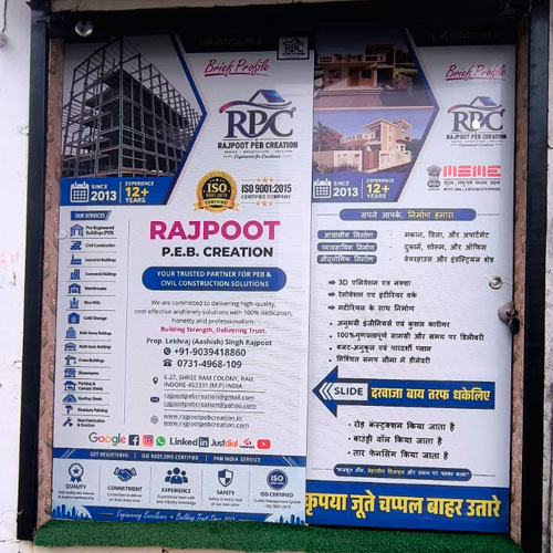 Rajpoot PEB Creation