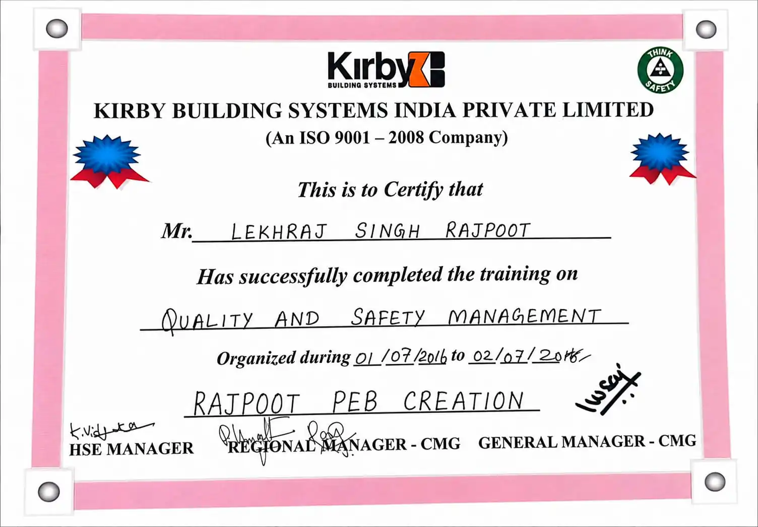 GST Registration Certificate