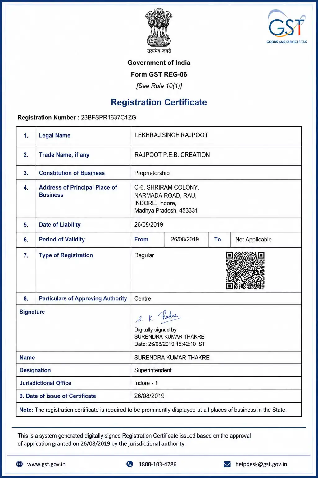 ISO 9001:2015 Certificate